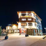 Hotel Kiparis Smoljan